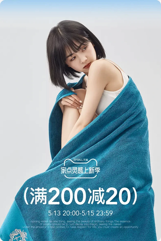 f7家居旗舰店-花瓣网