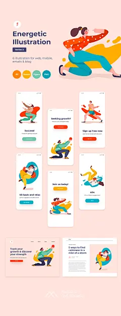 web时尚创意商业主题UI网页场景插画插图海报背景ai矢量设计素材-淘宝网