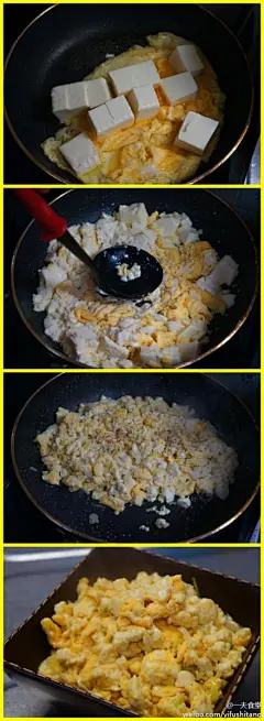 一夫食堂：超级简单，鸡蛋打散炒到锅中间的蛋液还没有完全凝固，放内脂豆腐进去，然后用勺子把豆腐按碎，边按边搅拌，让蛋液都包裹在豆腐上，放盐，胡椒粉中火小烧片刻，最后出锅前淋几滴香油就好了，你说算素菜还是荤菜？这个叫金包银，最后淋入大量的辣油又...