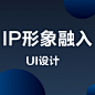 编组备份 10