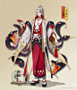 阴阳师  百绘罗衣 优秀作品展——八岐大蛇篇