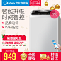 Midea/美的 MB70V30W 7公斤全自动波轮洗衣机智能 迷你家用小型-tmall.com天猫
@毛克