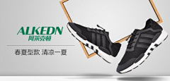 马马-so小小采集到入口图