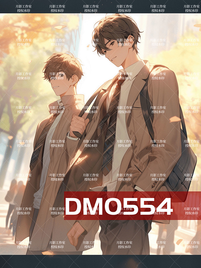 DM0554耽美 双男主 双男 非耽美双男 月影工作室制作