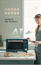 ACA电烤箱家用烘焙大容量多功能多用迷你小型烤箱台式考箱G40-tmall.com天猫