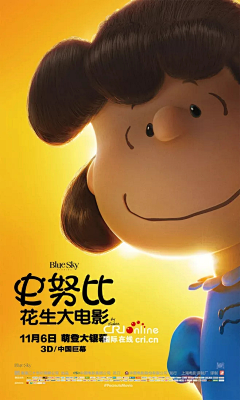Rico👊🏻采集到人物海报