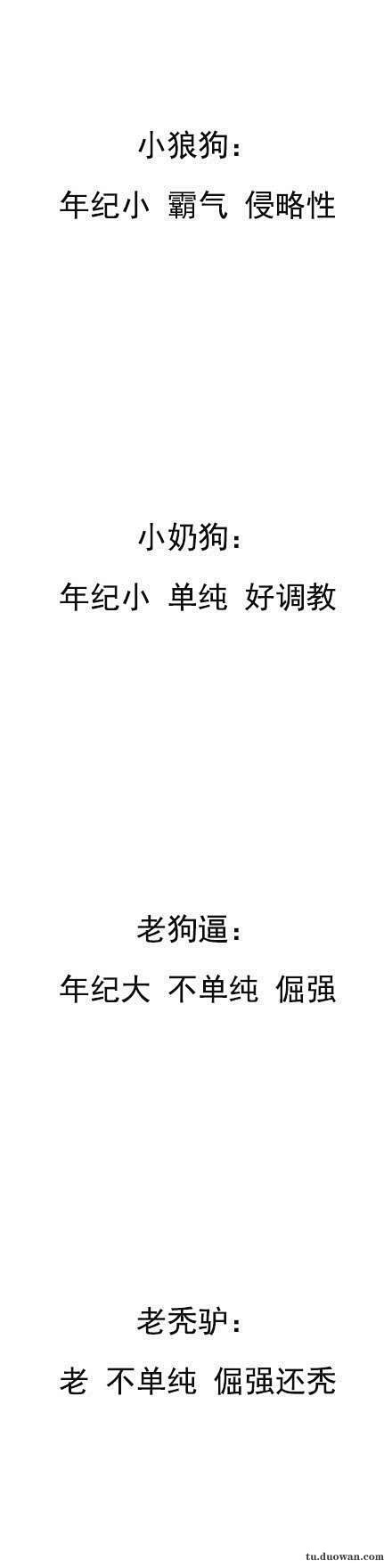 0bd4044354c68354fd7c...