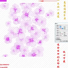 墙纸 壁纸 壁布 高清 通道分层 四方连续 四周无缝 素色底纹 欧式底纹 美式底纹 美式大花 欧式大花 田园大花 田园小花 素材 田园 砖墙 大理石 布纹 十字布纹 麻点 底纹 肌理纹 窗帘布艺 提花 美式宫廷 欧式宫廷 刺绣 数码印花 轻奢纹样 高端墙布 拉丝 巴洛克 洛可可 大马士革