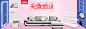 首页-双虎家居旗舰店-天猫Tmall.com