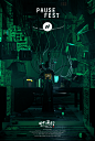 Pause Originals-Cyberpunk Shaihaiching : Pause Originals 2020 - Cyberpunk Shaihaiching “The Cyberpunk Shanhaijing” is a new question to the ancient wisdom.