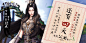天涯明月刀-官方网站-腾讯游戏-电影网游新艺术，这就是武侠
