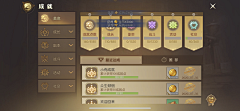 LucaCnc采集到任务界面