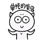 t01f1719fbde3f4cd1c.gif (240×240)