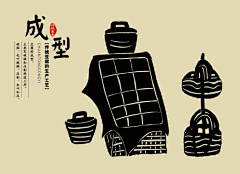 瓜味雪糕采集到农具插图