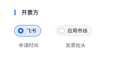 一一四季采集到五育