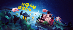 ╭匰べ_纯采集到作品(课余)