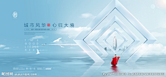 vvv-01采集到科技banner