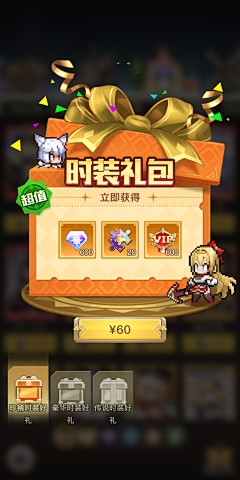 用户Tje4Ajhn采集到中國banner