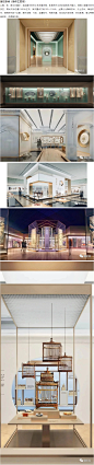苏州博物馆西馆设计方案，江南历史文化解读中心和体验中心.
