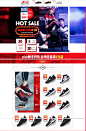 -蓝瞳运动专营店-天猫Tmall.com