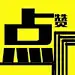 点赞狂魔的素材库