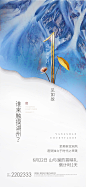 _ㄟD-倒计时 _急急如率令-B42637919B- -P2564817650P- _T2019710  _地产&系列稿采下来_T2019710 #率叶插件，让花瓣网更好用_http://ly.jiuxihuan.net/?yqr=12485111#