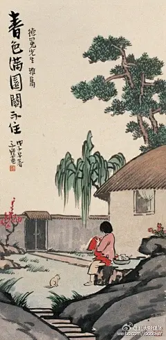 【晚安！为爱奋斗的你】心小了，所有的小事就大了；心大了，所有的大事都小了；看淡世事沧桑，内心安然无恙。丨来自国产漫画大师丰子恺。