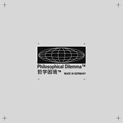 明天卖淀粉肠采集到LOGO×VI