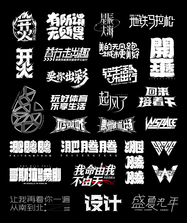 ????(www.zhisheji.co...