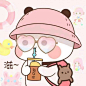 抖音多人头像丨喝奶茶小人头像