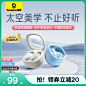 倍思wm02蓝牙耳机2023新款无线入耳式降噪睡眠长续航适用苹果华为