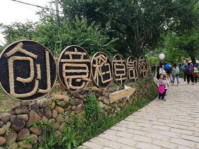 美丽乡村游丨嵩口镇月洲村站：逛集市 品村...