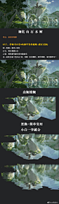 锅盖头-雁甲的照片 - 微相册