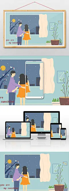 卡通手绘情侣爱情桌面装饰画插画