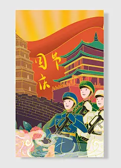 军人敬礼手绘卡通枪械宫殿红色-图巨人