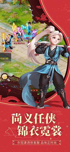ＶicＫy采集到五图