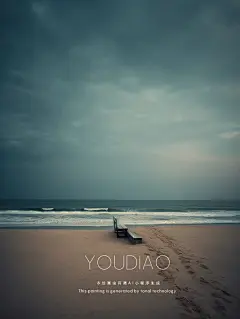 壁纸 海滩_6_有调AI_来自小红书网页版