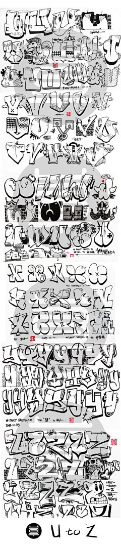 秋小采集到字体