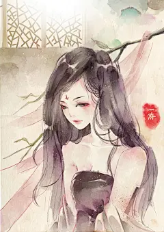 练习，电脑水彩-画措__涂鸦王国插画
