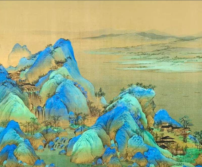 千里江山图-王希孟