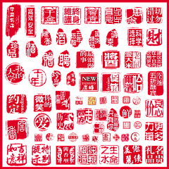 ༺安之若素༻采集到详