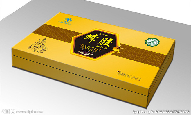 蜂胶包装-矢量展开图