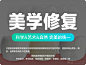 康美齿科（安宁院）图片_环境图片大全-兰州美团网