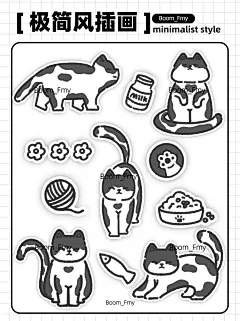 极简风黑白插画丨线条猫咪咕咔贴纸