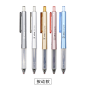 晨光文具新品优品速干中性笔水笔0.5mm学生签字笔考试笔 AGPB6701-tmall.com天猫