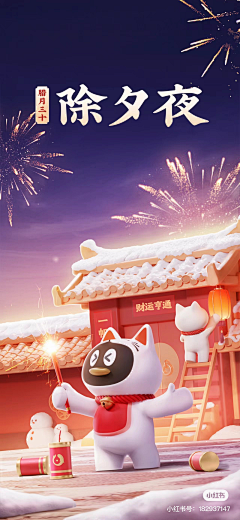 clairal采集到设计