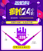 Joyoung/九阳 DJ13B-C651SG豆浆机破壁全自动免滤豆将机家用正品-tmall.com天猫