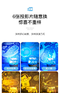 O1CN016Vy3Qb1ZdR4VYXtGG_!!722713217.jpg (256 KB,1500*2322)  