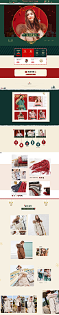 双旦礼遇季-香影官方旗舰店-天猫Tmall.com