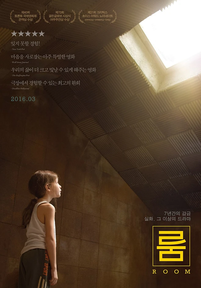 Room-花瓣网